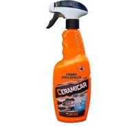 Полироль кузова Atas CERAMICAR с керамическим эффектом, 750 мл, тригер A026097