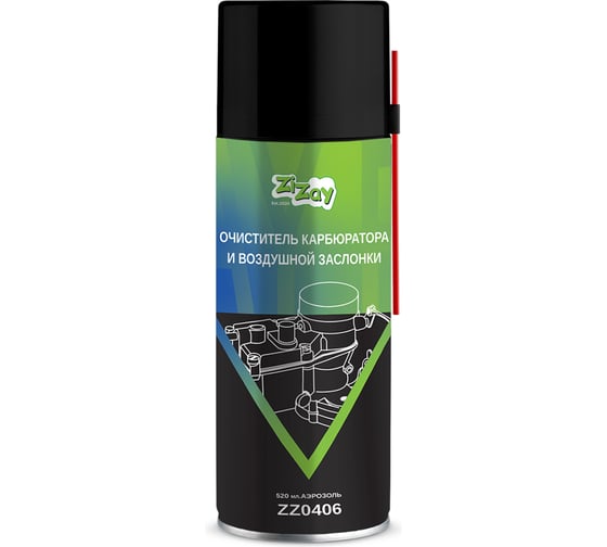 Очиститель карбюратора и воздушной заслонки ZiZay 520 мл аэрозоль ZZ0406 1