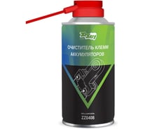 Очиститель контактов ZiZay аэрозоль 210мл ZZ0408