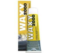 Полироль-паста для кузова Atas WAXY-2000 Protettiva 150 мл 4769