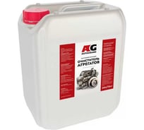 Очиститель агрегатов быстродействующий AutoGrand 20л/13кг (без запаха) FCA-AG-20