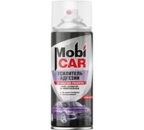 Аэрозольный грунт-усилитель адгезии MobiCAR 1К универсальный, активатор , 520 мл, бесцветный 0541-00 MC