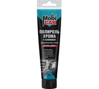 Полироль хрома и алюминия MobiCAR полировальная паста , туба 100 мл 0605-00 MC