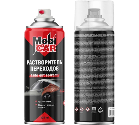 Растворитель переходов MobiCAR 520 мл 0551-00 MC