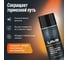 Очиститель тормозных дисков LAVR PROline 520 мл Ln3534 3