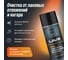 Очиститель дроссельной заслонки LAVR PROline Ln3535 6