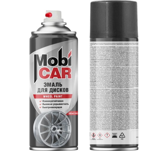 Эмаль для дисков Mobicar 520 мл, чёрный матовый 0511-04 MC