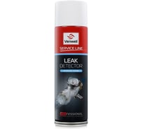 Детектор утечек Venwell аэрозоль VW-SL-071RU