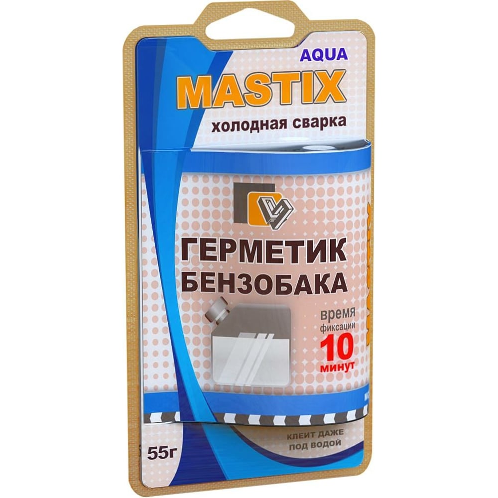Герметик бензобака MASTIX 55 г, холодная сварка МС 0120 - выгодная цена .