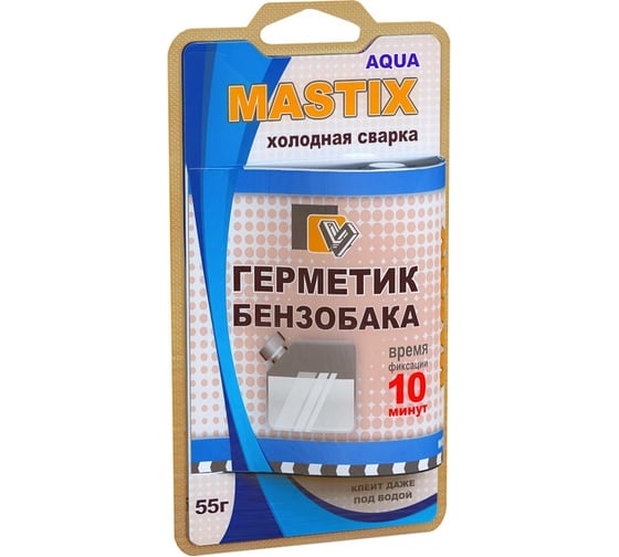 Герметик бензобака MASTIX 55 г, холодная сварка МС 0120