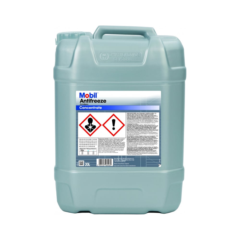 Антифриз MOBIL Antifreeze G11 концентрат сине-зеленый, 20 л 144150R ...