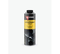 Антигравий чёрный KERRY 0,8 л KR-471-1