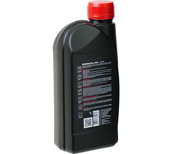 Мовиль MasterWax ЦИНК 1 л MW020704