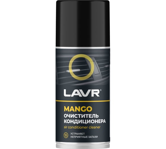 Очиститель кондиционера LAVR MANGO 210 мл Ln2468
