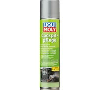 Средство для ухода за пластиком Liqui Moly Cockpit Pflege Citrus лимон, 0.3л 1599