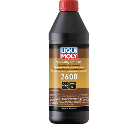Синтетическая гидравлическая жидкость Zentralhydraulik-Oil 2600, 1л 21603 1