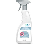 Очиститель следов насекомых ХОРС, 0.5 л CL1037