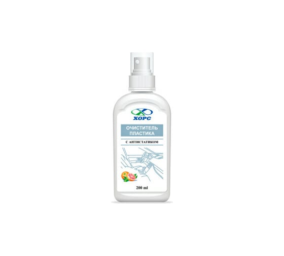 Очиститель пластика ХОРС с антистатиком, 0.2 л CL1036 1