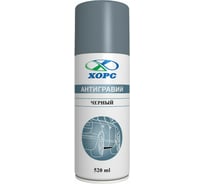 Антигравий ХОРС черный аэрозоль, 520 мл PR1008