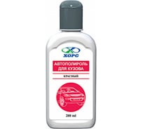 Автополироль для кузова ХОРС красная бут., 0.2 л PL1048