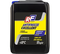 Антифриз RUSEFF ANTIFREEZE EXCELLENT OAT 10кг 17375N