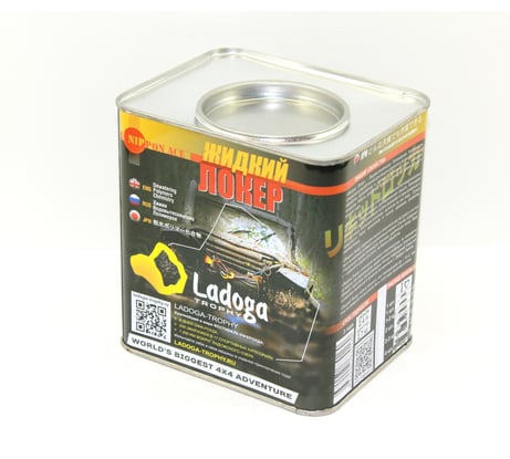 Водовытесняющая полимерная композиция Жидкий Локер Nippon Ace банка 2,4 л, нанесение кистью ЖЛ-024-160 LL-024-160