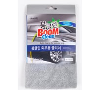 Профессиональное автополотенце, салфетка для мойки и сушки кузова CATCHMOP 40х60 см, серый 3002-0081