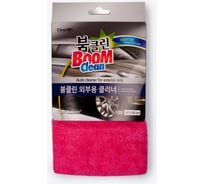 Салфетка для кузова женского автомобиля CATCHMOP 40х60см, малиновый 3002-0083