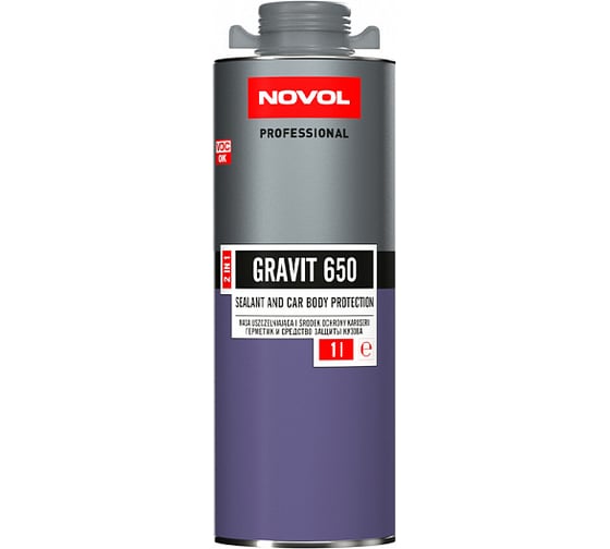 Антигравий NOVOL HS GRAVIT 650 1л черный 91404 X100022867 1