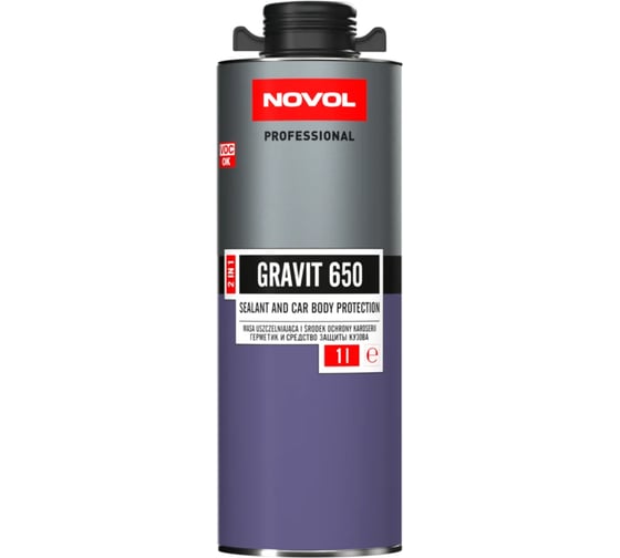 Антигравий NOVOL HS GRAVIT 650 1л черный 91404 X100022867 1