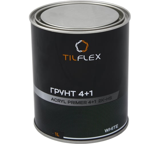 Грунт TILFLEX 4+1 2K-HS (Белый), в комплекте с отвердителем (1л+0,25л) TLS08