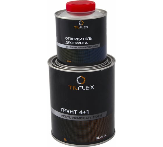 Грунт TILFLEX 4+1 2K-HS (Черный), в комплекте с отвердителем (1л+0,25л) TLS09