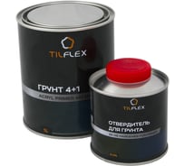 Грунт TILFLEX 4+1 2K-HS (Серый), в комплекте с отвердителем (1л+0,25л) TLS07