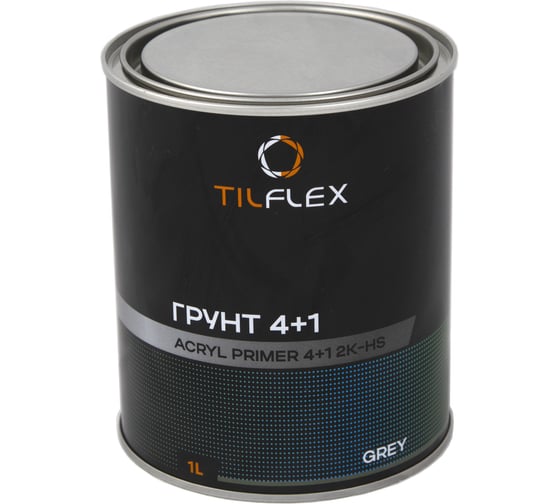 Грунт TILFLEX 4+1 2K-HS (Серый), в комплекте с отвердителем (1л+0,25л) TLS07