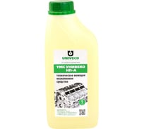 Моющее средство УНИВЕКО ТМС НП-А 1 л 4620002841836