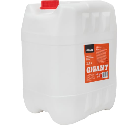 Универсальный очиститель Gigant 21,5 л GCBD-21