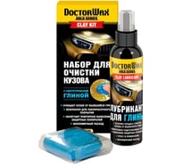 Набор для очистки кузова с синтетической глиной DoctorWax DW8494