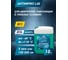 Антифриз G-11 сине-зеленый 009L AGA готовый к применению AGA009L 4