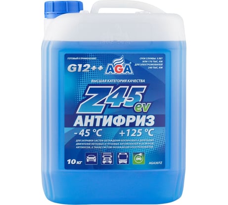 Антифриз AGA готовый к применению, синий, -45С, 10 кг, G-12++ AGA307Z