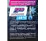 Антифриз AGA готовый к применению, красный, -40С, 10 кг, G-12++ AGA003Z 10