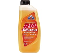 Антифриз AGA - очиститель, готовый к применению, цвет нейтральный, -30С AGA045R