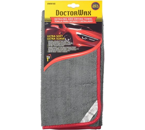 Микрофибра DoctorWax для сушки и финишной обработки 50x70 см, DW9918s 1
