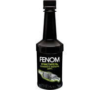 Очиститель сажевого фильтра Fenom (DPF) FN160