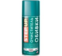 Очиститель обивки Step Up SP5101