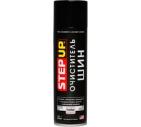 Очиститель шин Step Up SP5302