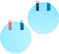 Пленка "Антидождь" для боковых зеркал заднего вида ZIPOWER 95x95 мм PM2450