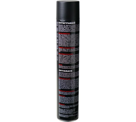 Антигравий MasterWax аэрозоль черный, 1000 мл MW030102