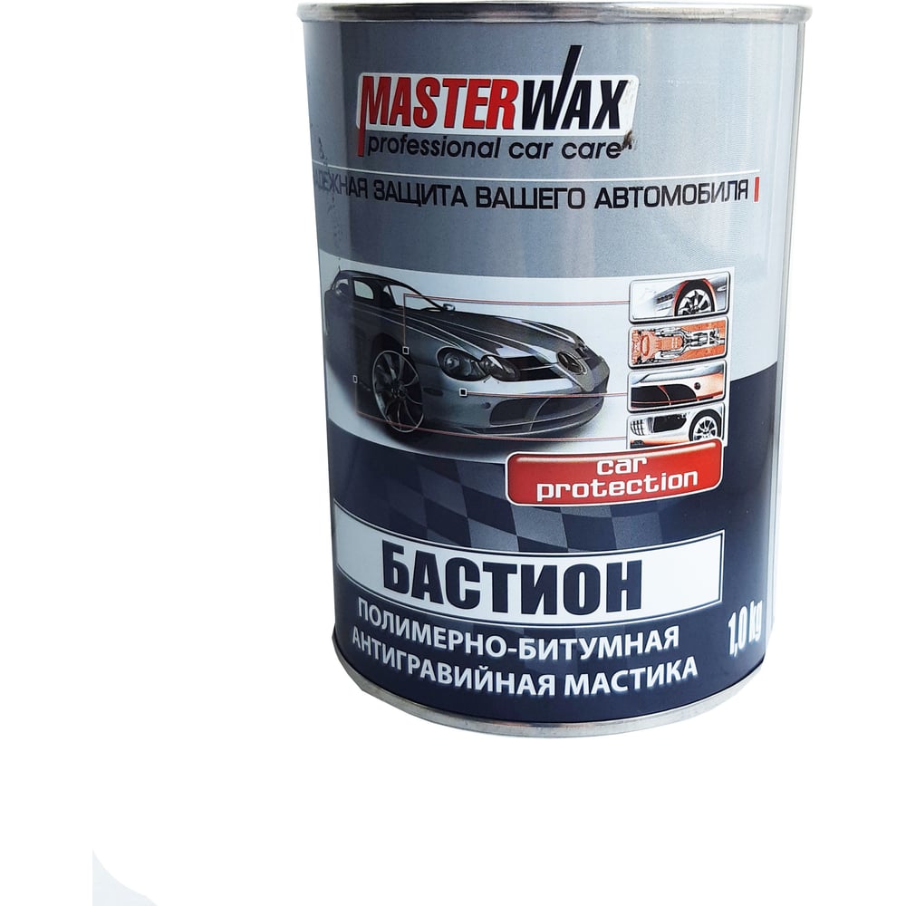 Мастика бастион полимерно битумная. Полимерно битумная мастика Бастион MASTERWAX. MASTERWAX w2005. MASTERWAX mw010402. Мастика битумная изоляционная МБИ.