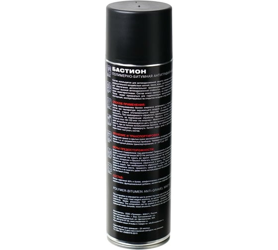Полимерно-битумная мастика MasterWax БАСТИОН аэрозоль, 650 мл MW010603