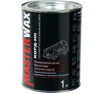 Полимерно-битумная мастика MasterWax КОРД-НН 1 кг PL010801